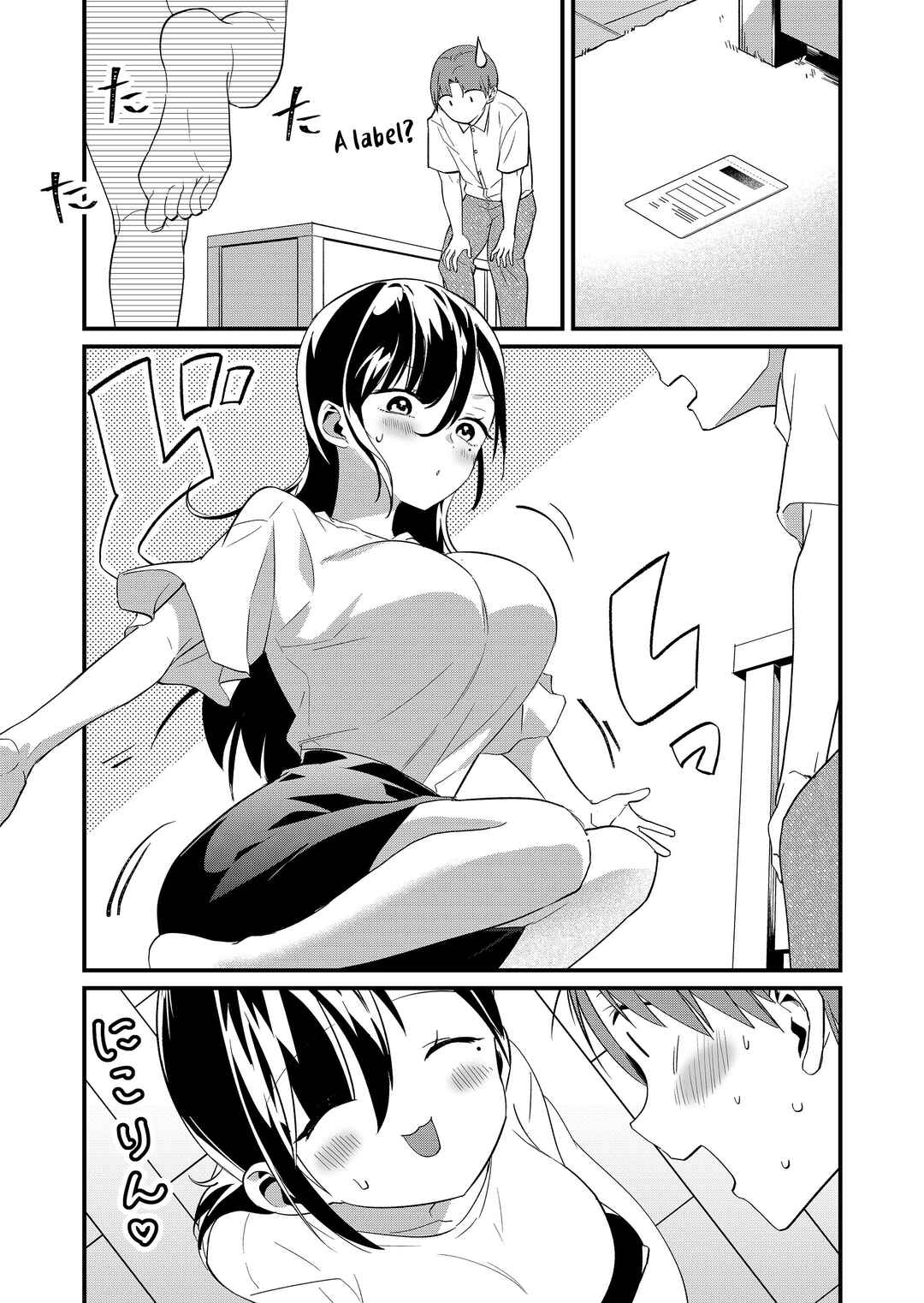 Tokimori-san ga Muboubi desu!! Chapter 70 - Page 8