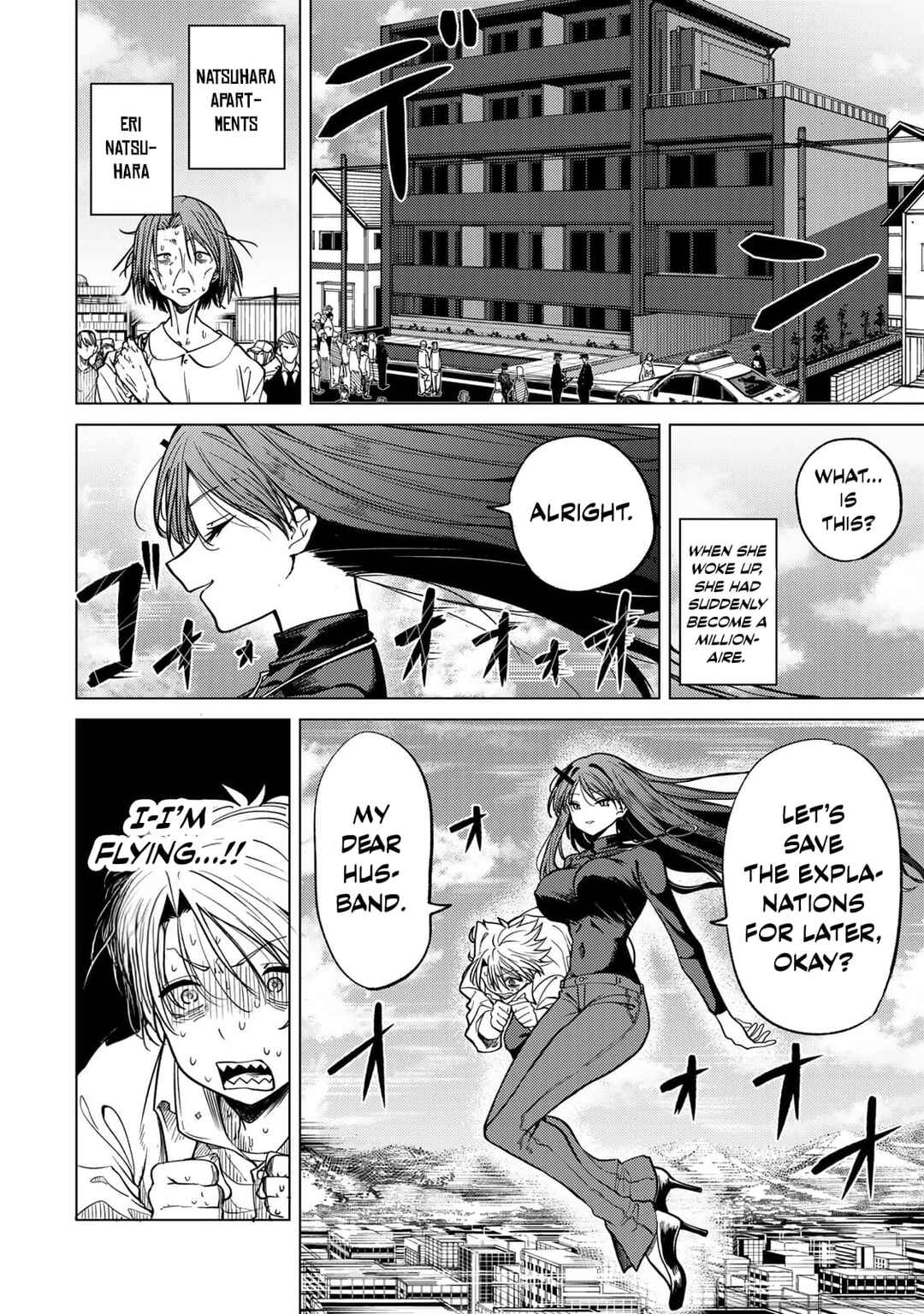 Kurotsuki no Yaergnacht Chapter 2 - Page 12