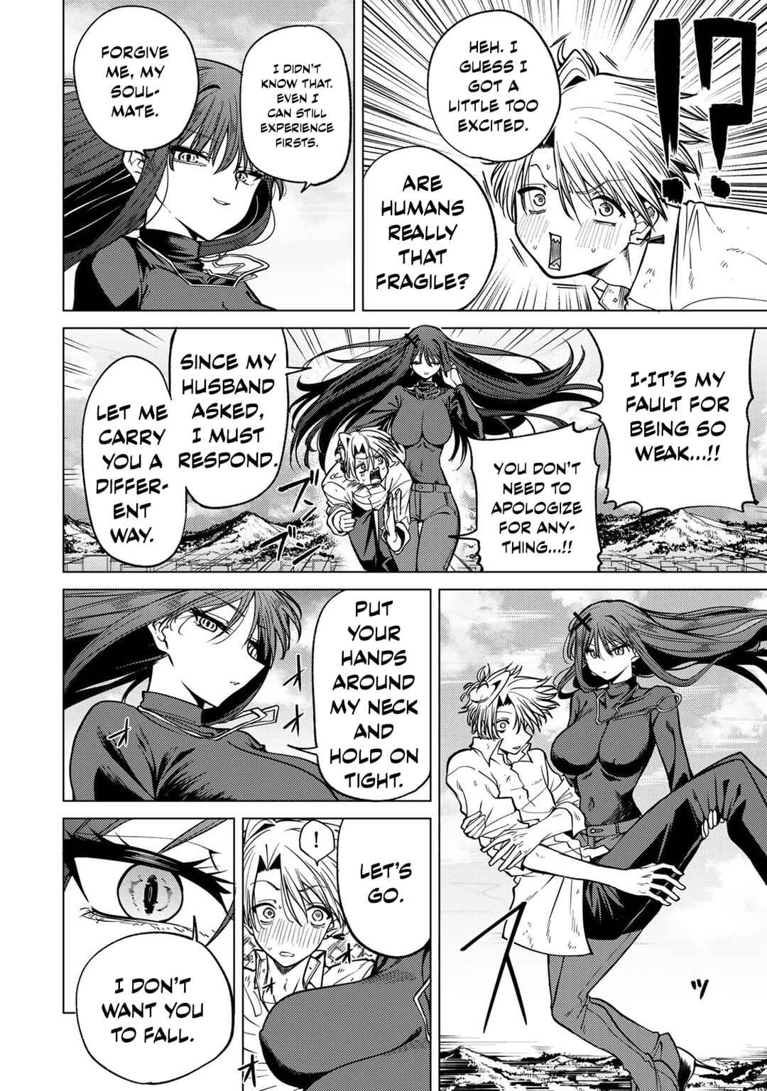 Kurotsuki no Yaergnacht Chapter 2 - Page 14