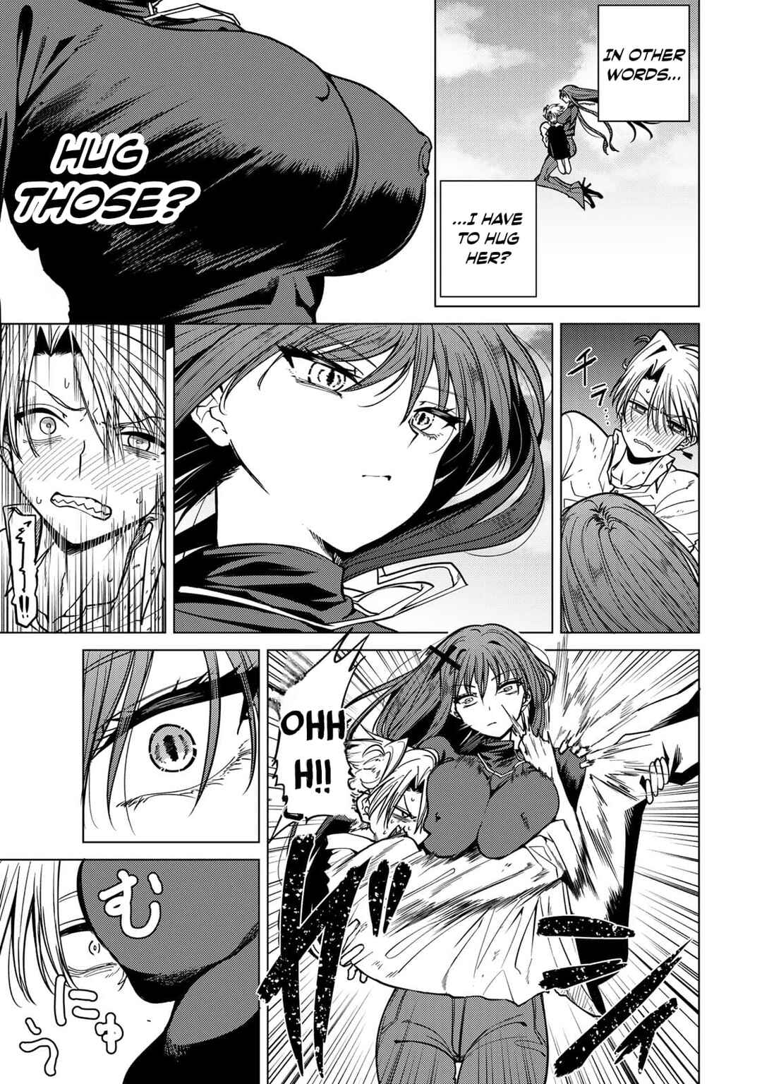 Kurotsuki no Yaergnacht Chapter 2 - Page 15