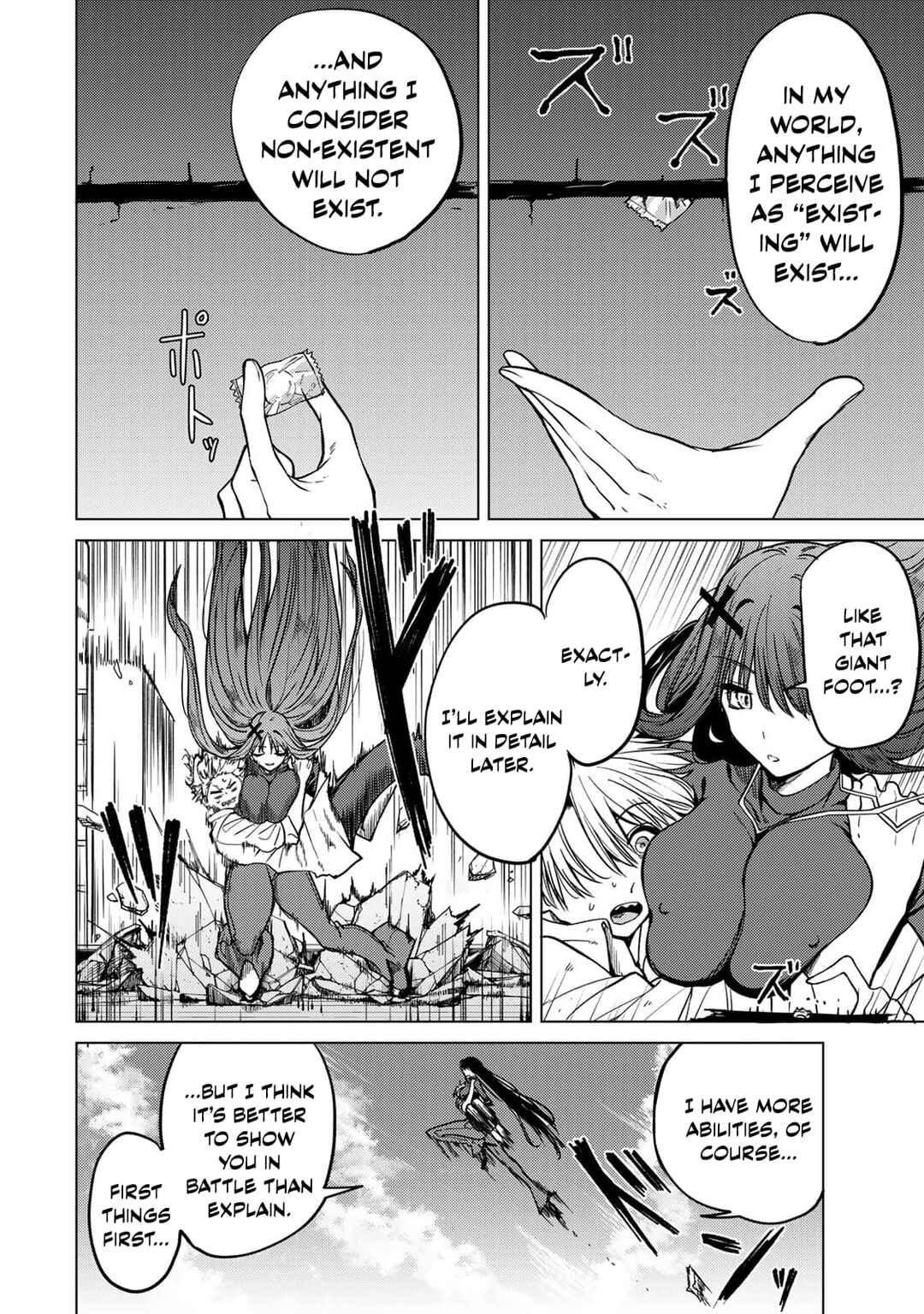 Kurotsuki no Yaergnacht Chapter 2 - Page 18