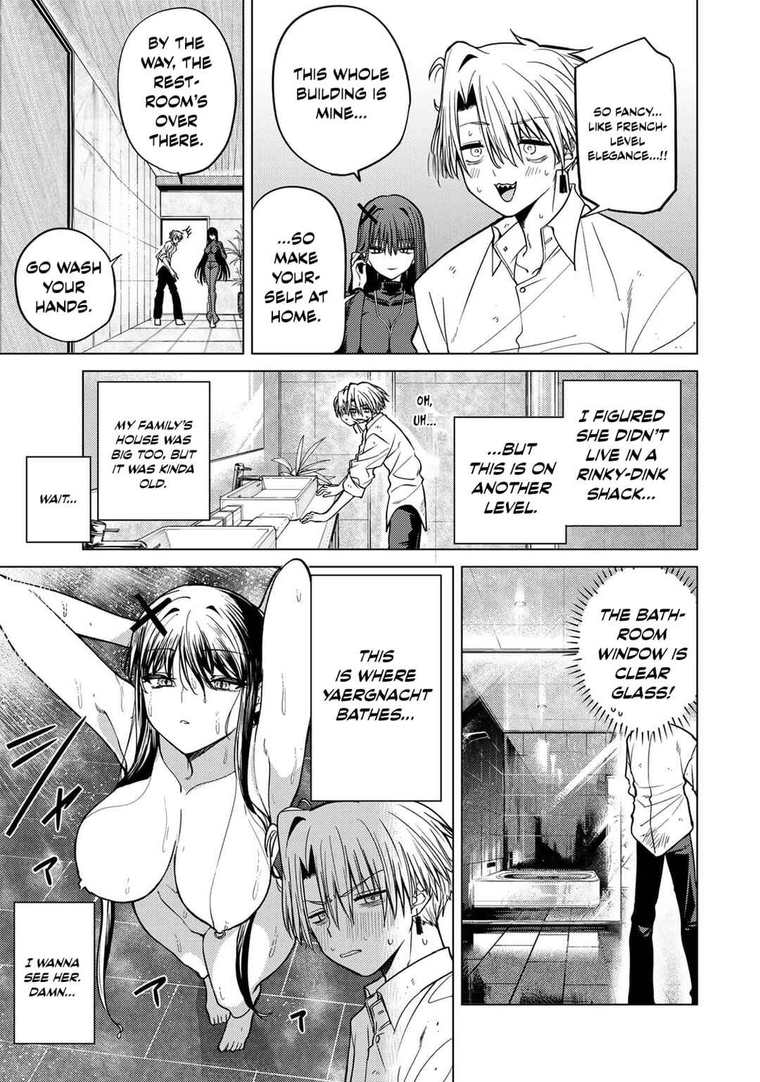 Kurotsuki no Yaergnacht Chapter 2 - Page 21
