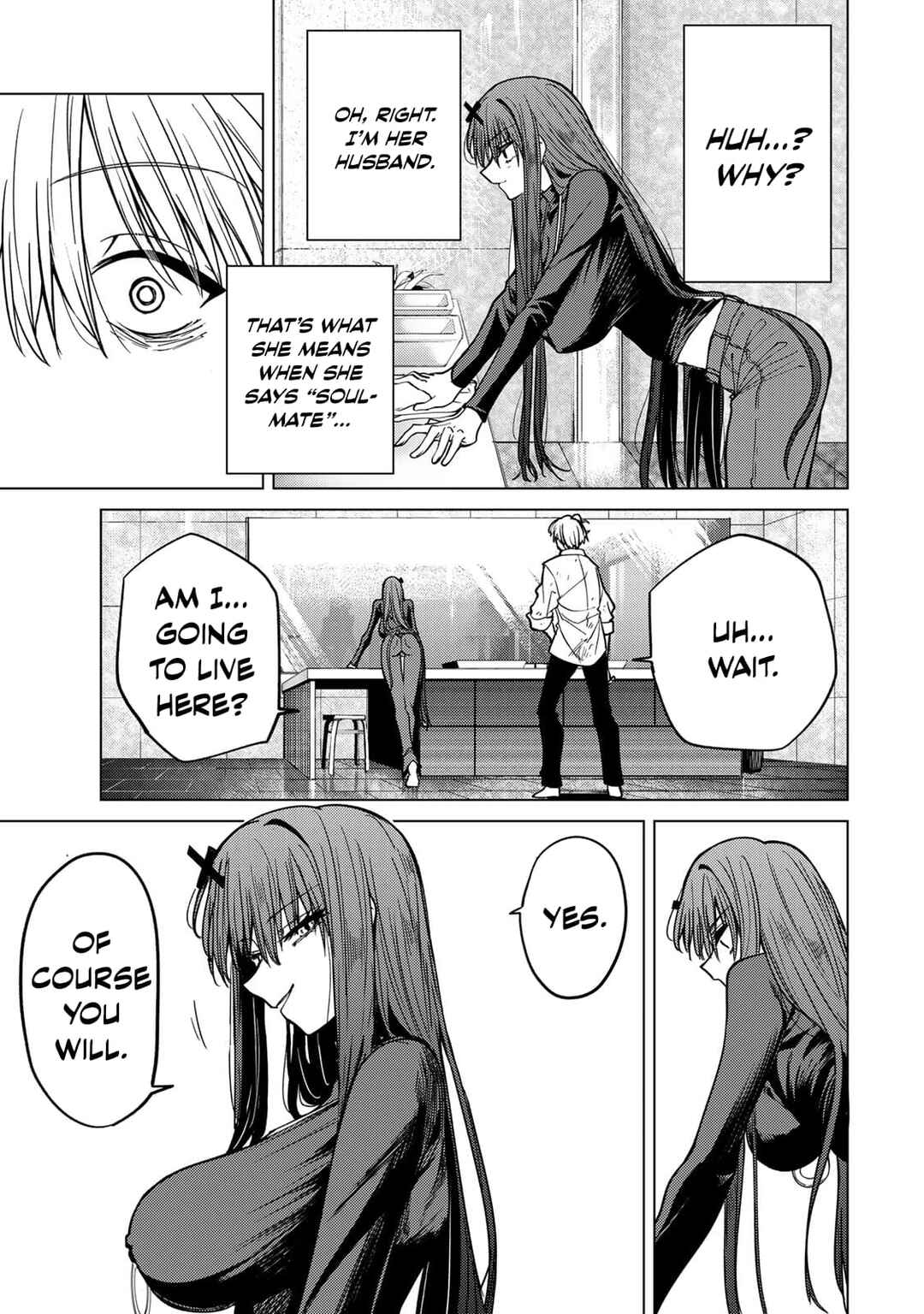 Kurotsuki no Yaergnacht Chapter 2 - Page 23