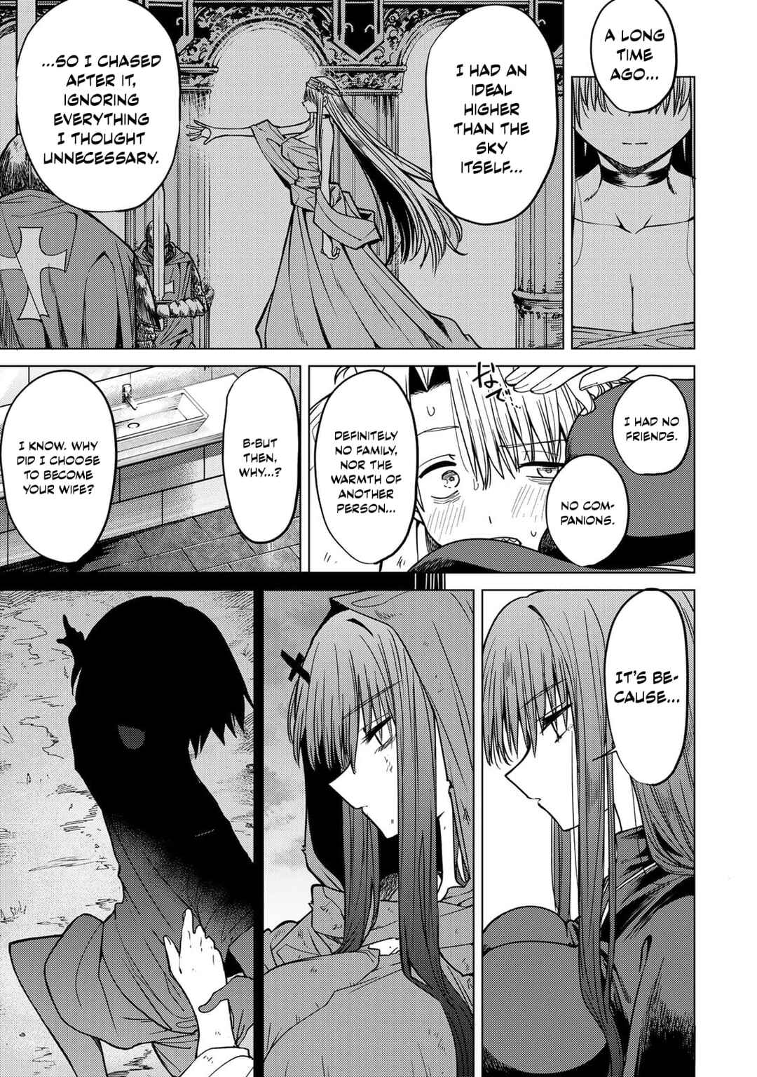 Kurotsuki no Yaergnacht Chapter 2 - Page 29