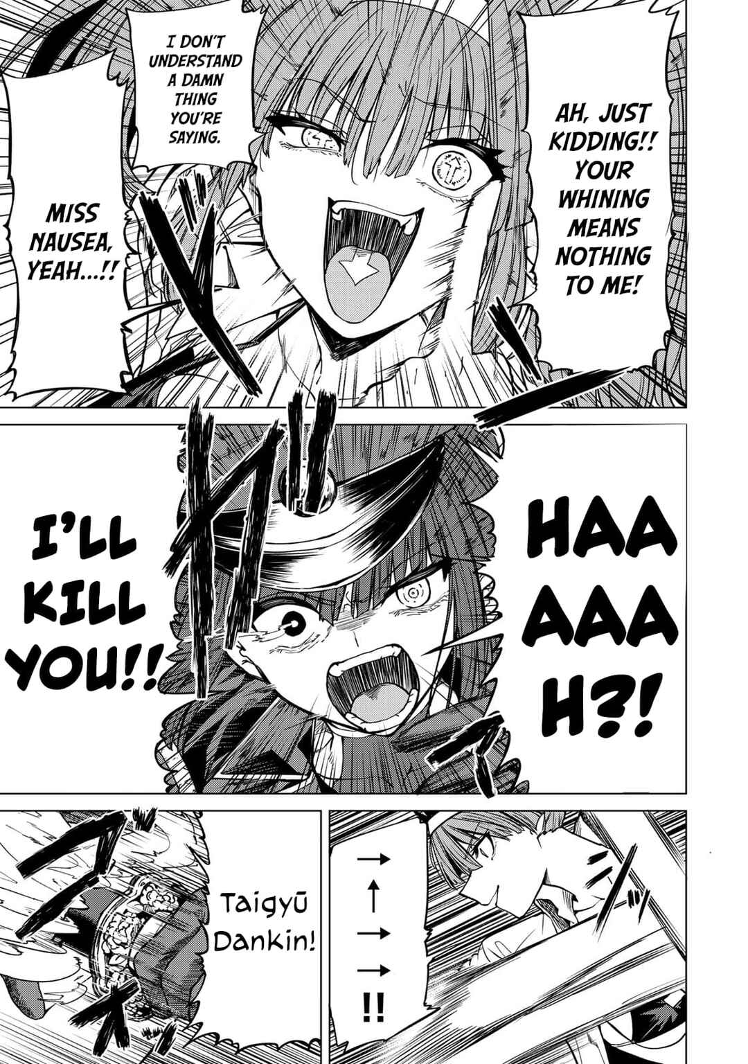 Kurotsuki no Yaergnacht Chapter 2 - Page 41