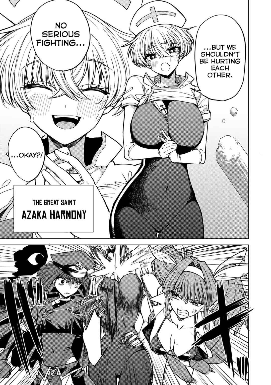 Kurotsuki no Yaergnacht Chapter 2 - Page 43