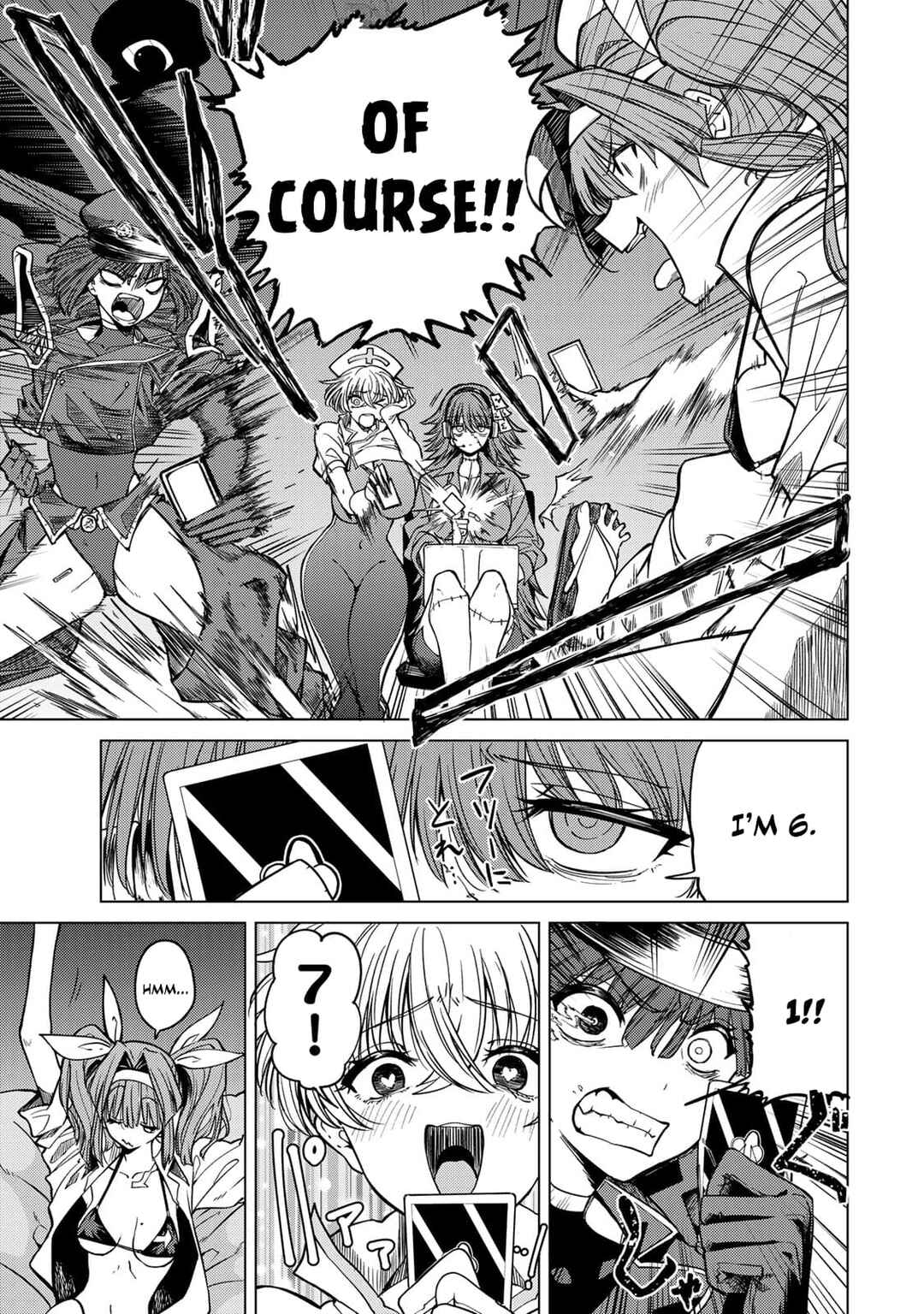 Kurotsuki no Yaergnacht Chapter 2 - Page 49