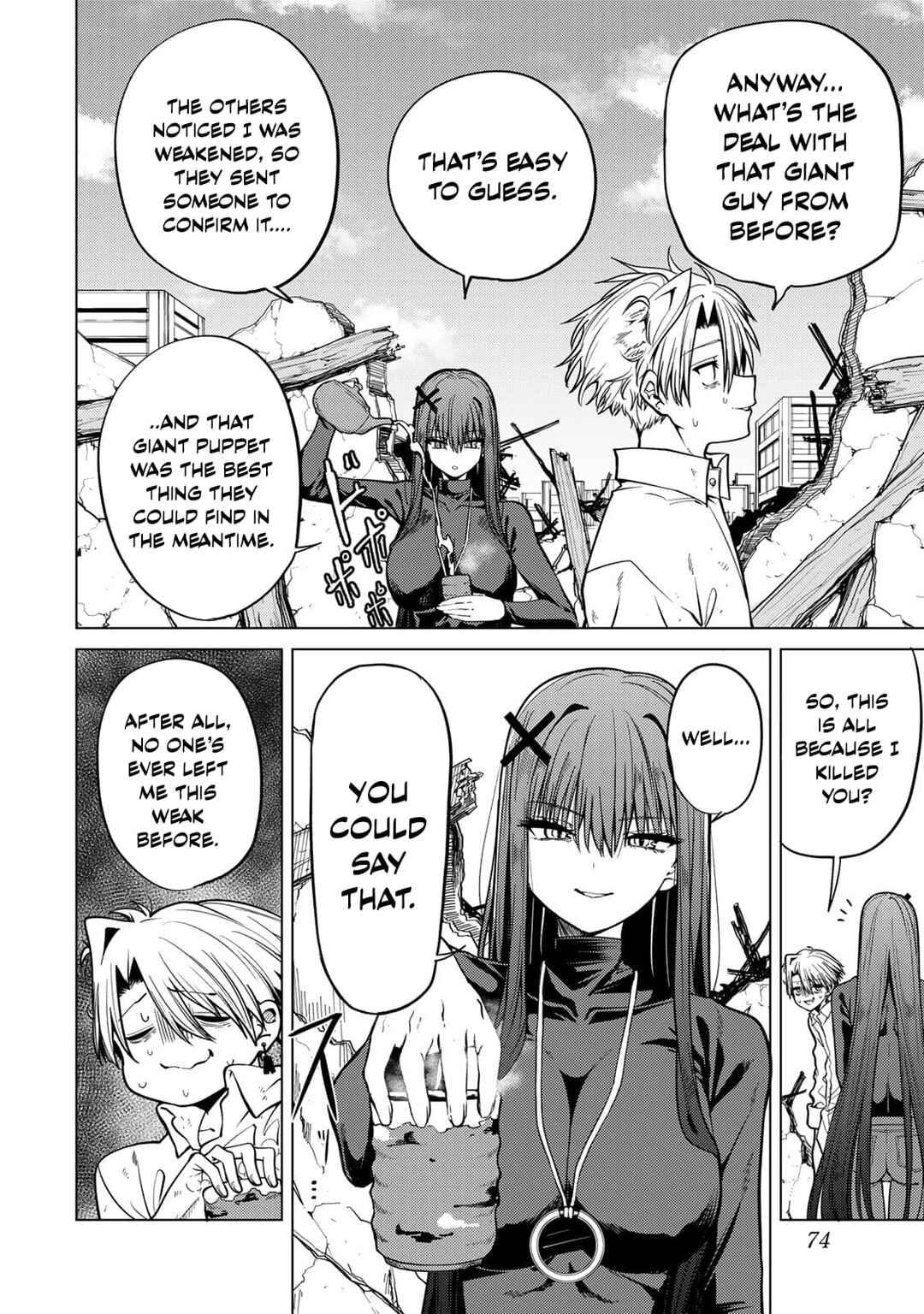 Kurotsuki no Yaergnacht Chapter 2 - Page 6