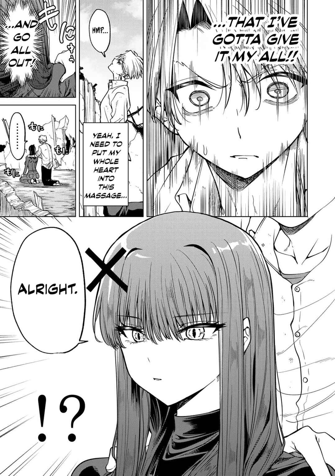 Kurotsuki no Yaergnacht Chapter 2 - Page 9