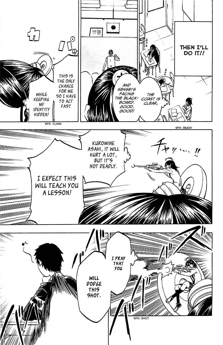 Jitsu wa Watashi wa Chapter 5 - Page 11
