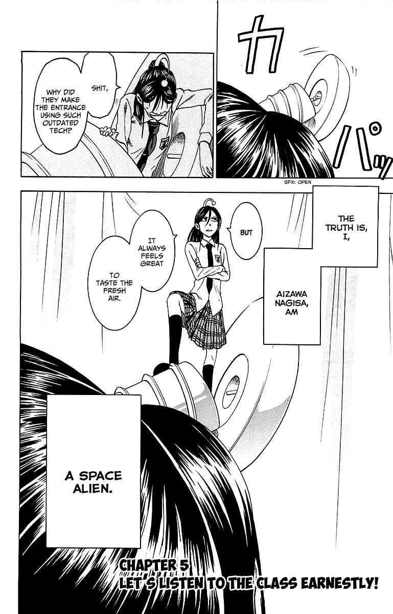 Jitsu wa Watashi wa Chapter 5 - Page 4