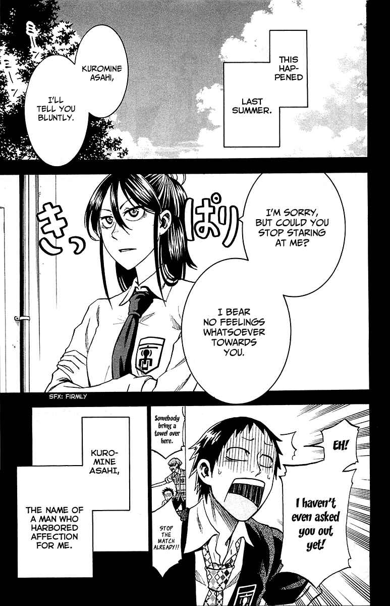 Jitsu wa Watashi wa Chapter 5 - Page 5