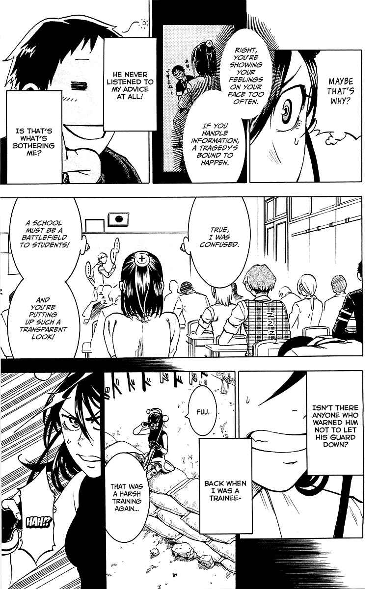 Jitsu wa Watashi wa Chapter 5 - Page 9