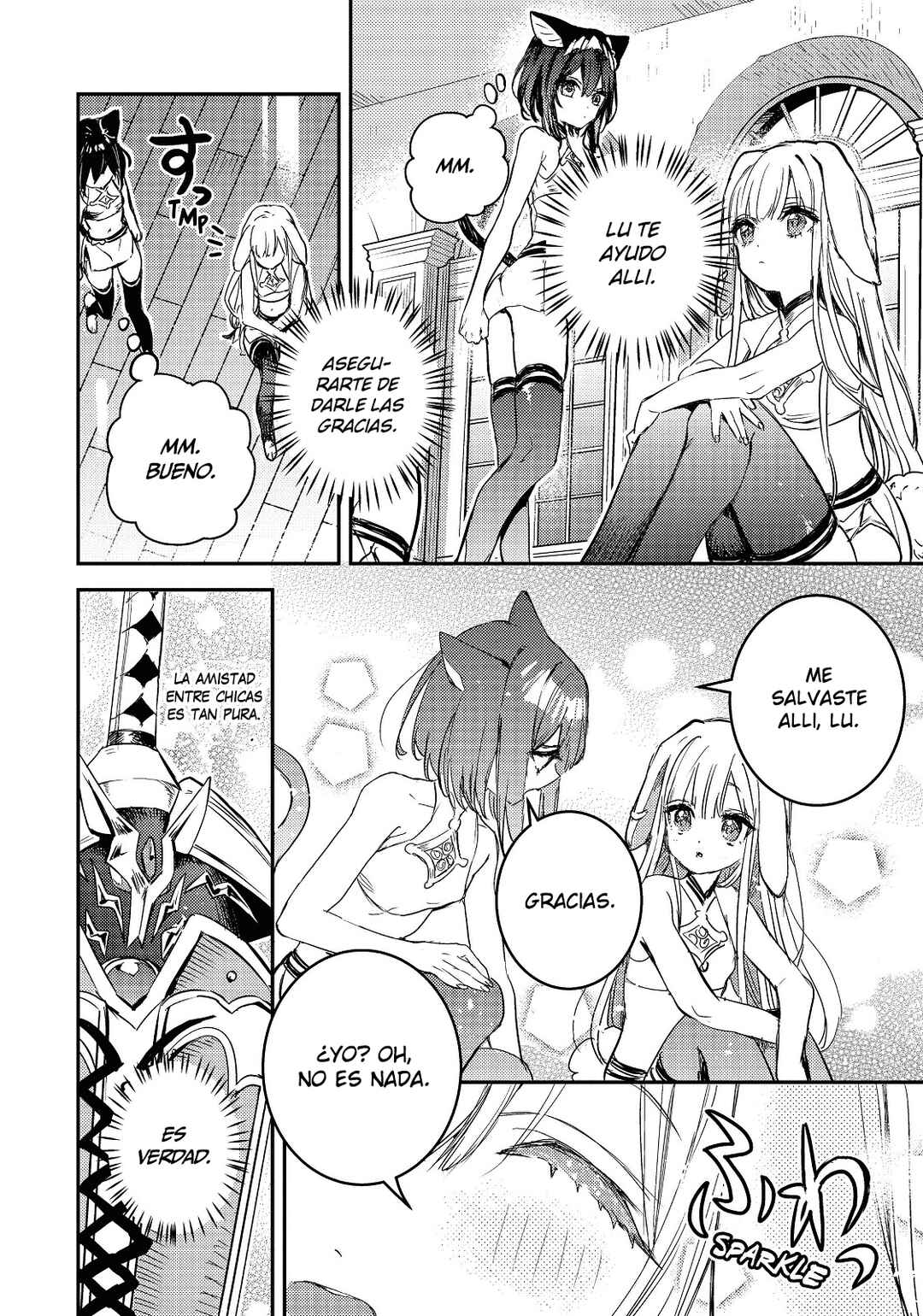 Tensei Shitara Ken Deshita: Another Wish Chapter 12 - Page 15