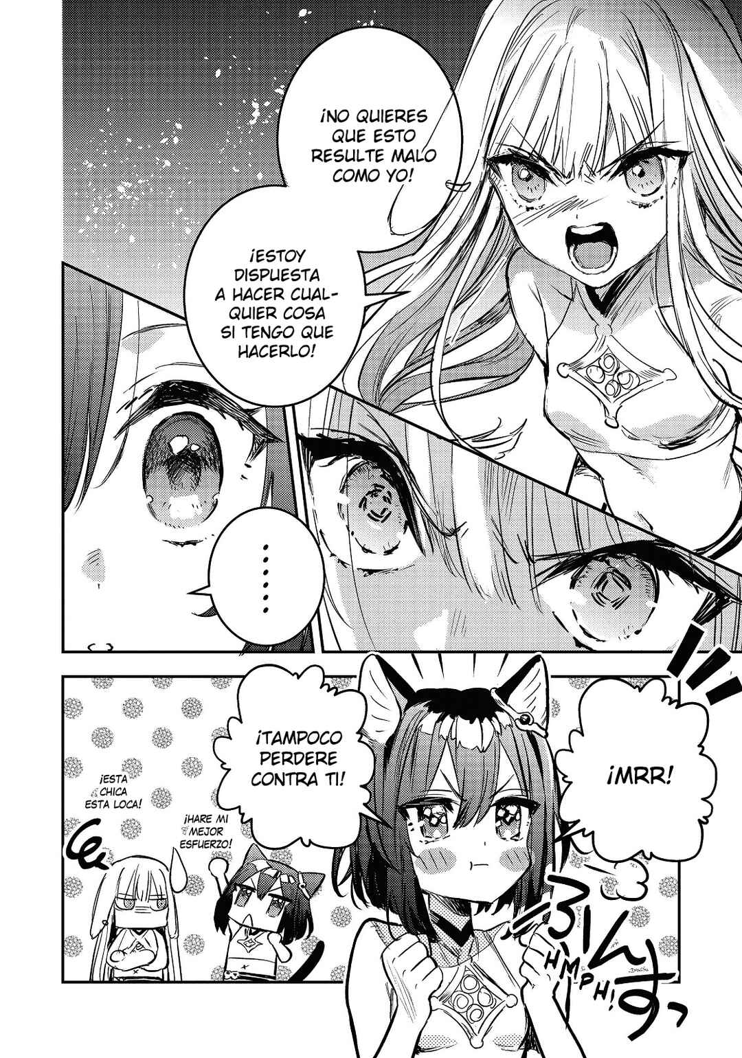 Tensei Shitara Ken Deshita: Another Wish Chapter 12 - Page 19