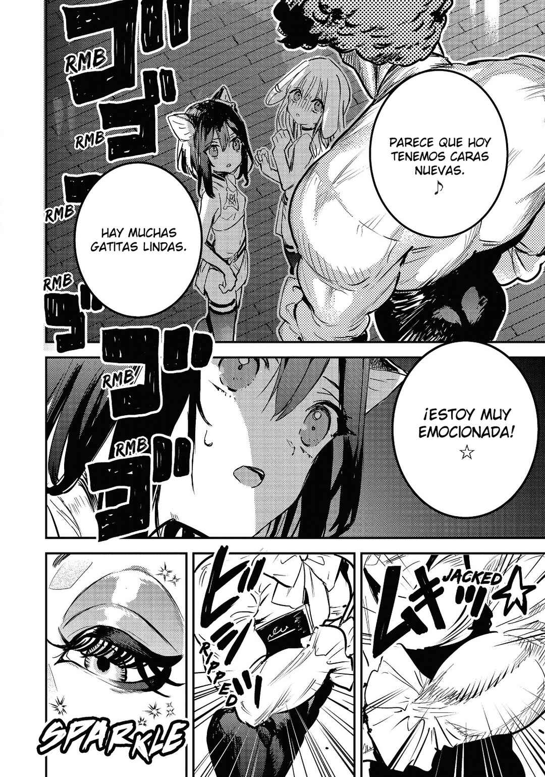 Tensei Shitara Ken Deshita: Another Wish Chapter 12 - Page 7