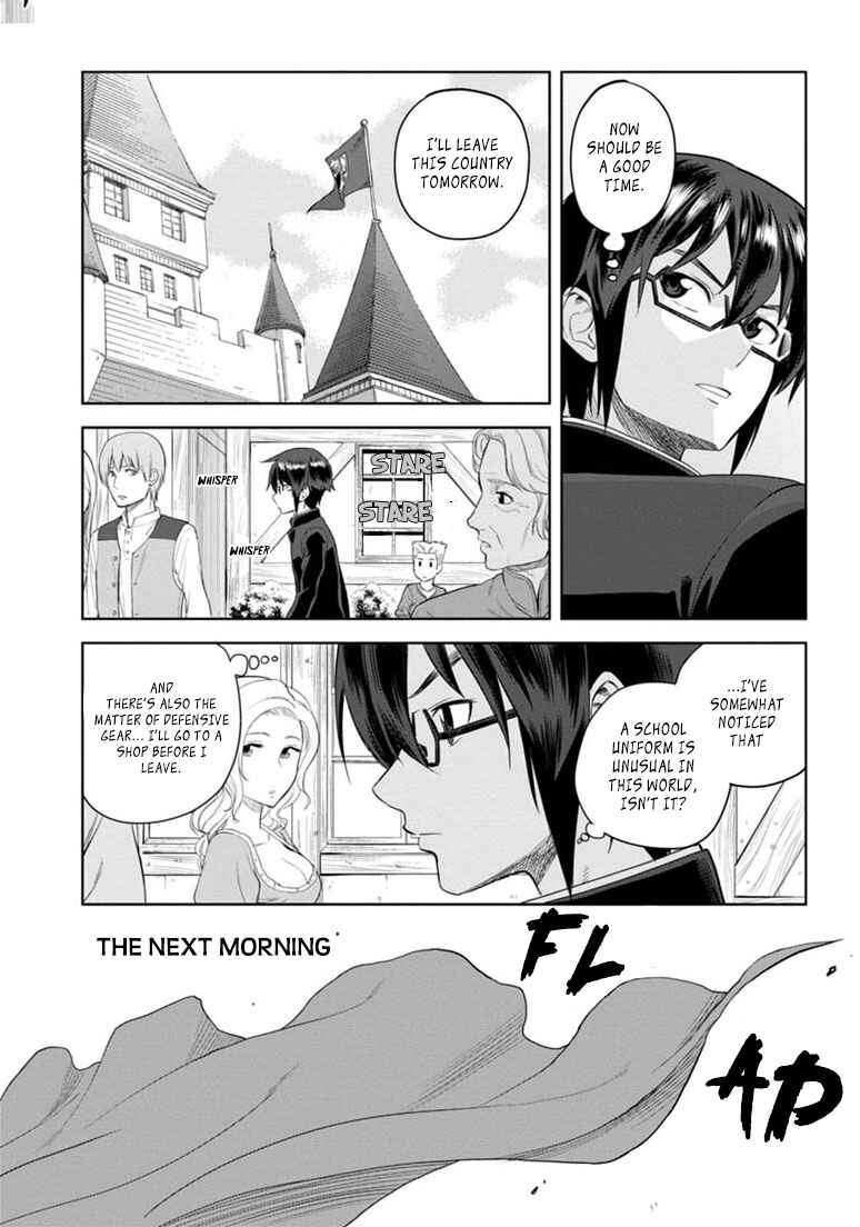 Konjiki no Word Master: Yuusha Yonin ni Makikomareta Unique Cheat Chapter 3 - Page 21