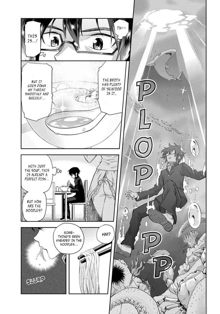 Konjiki no Word Master: Yuusha Yonin ni Makikomareta Unique Cheat Chapter 3 - Page 3