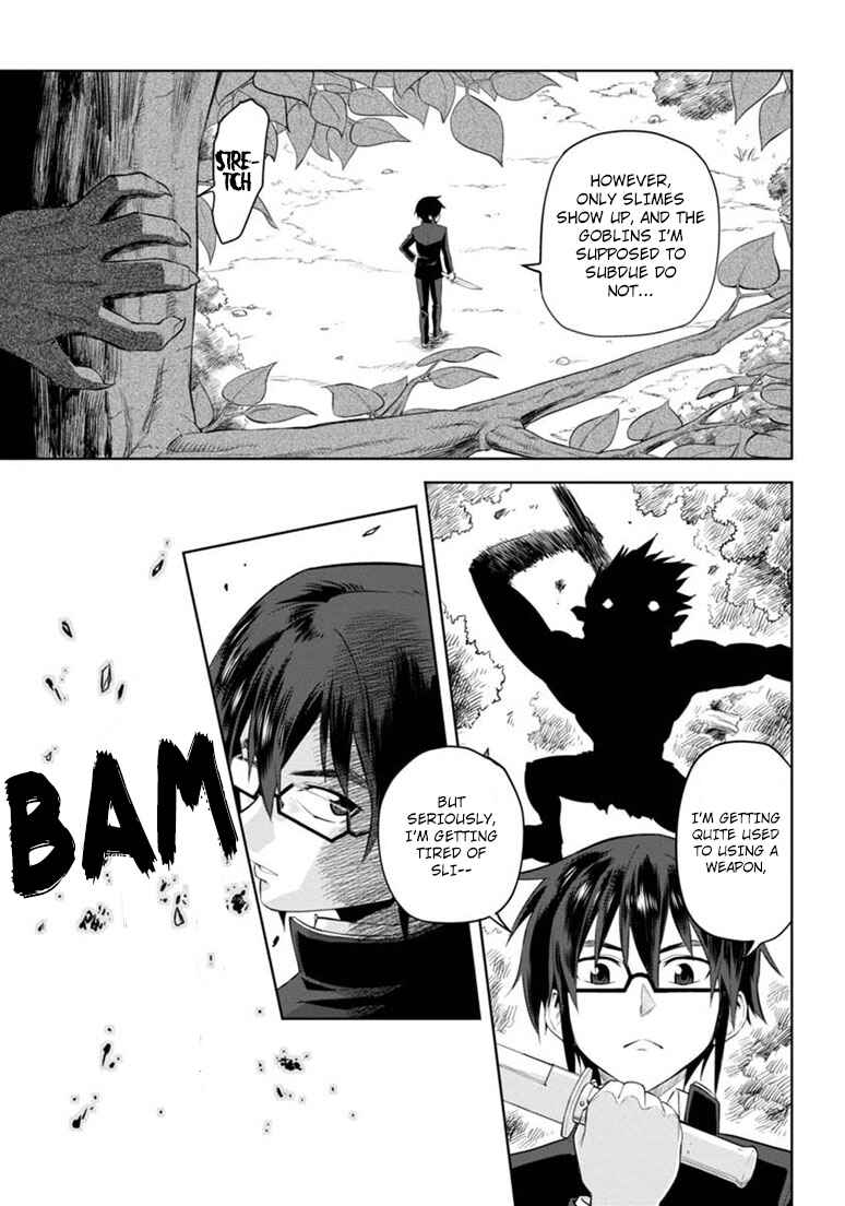 Konjiki no Word Master: Yuusha Yonin ni Makikomareta Unique Cheat Chapter 3 - Page 7