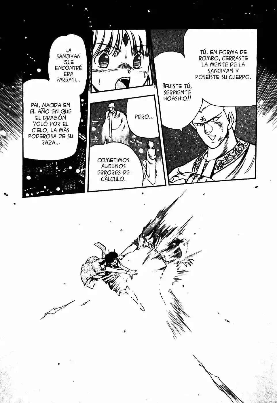 3×3 EYES Chapter 54 - Page 14