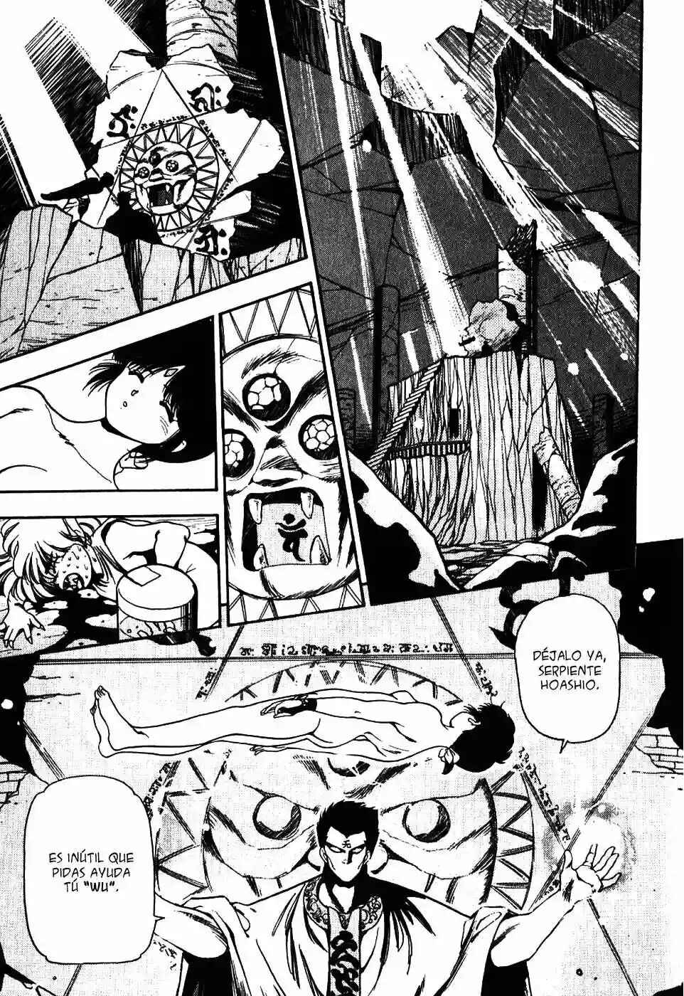 3×3 EYES Chapter 54 - Page 6