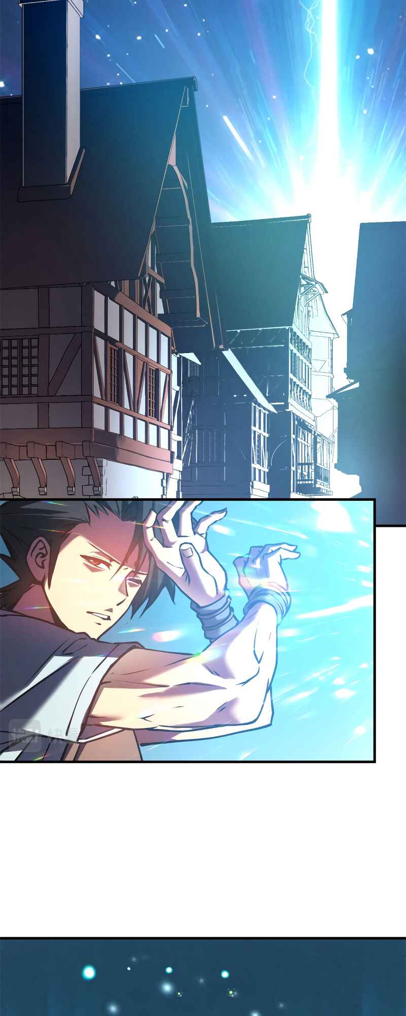Rebirth of the Strongest Sword God Chapter 4 - Page 7