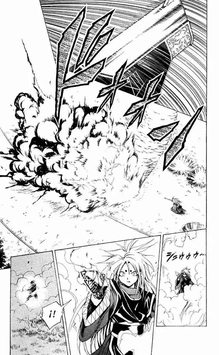 Black Cat Chapter 149 - Page 13