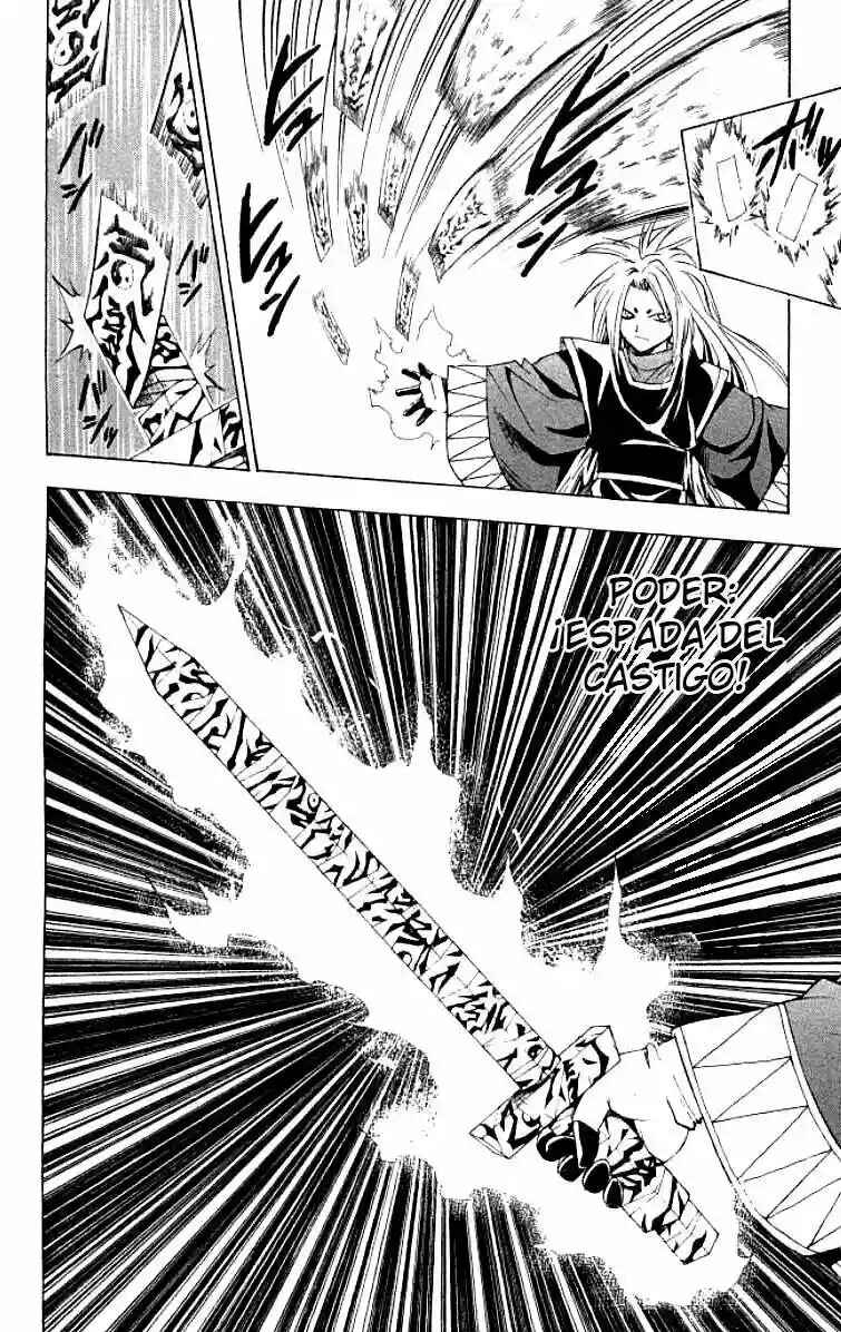 Black Cat Chapter 149 - Page 8