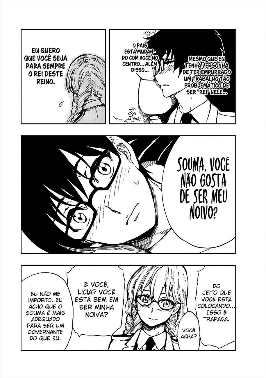 Genjitsushugi Yuusha no Oukoku Saikenki Chapter 7 - Page 17