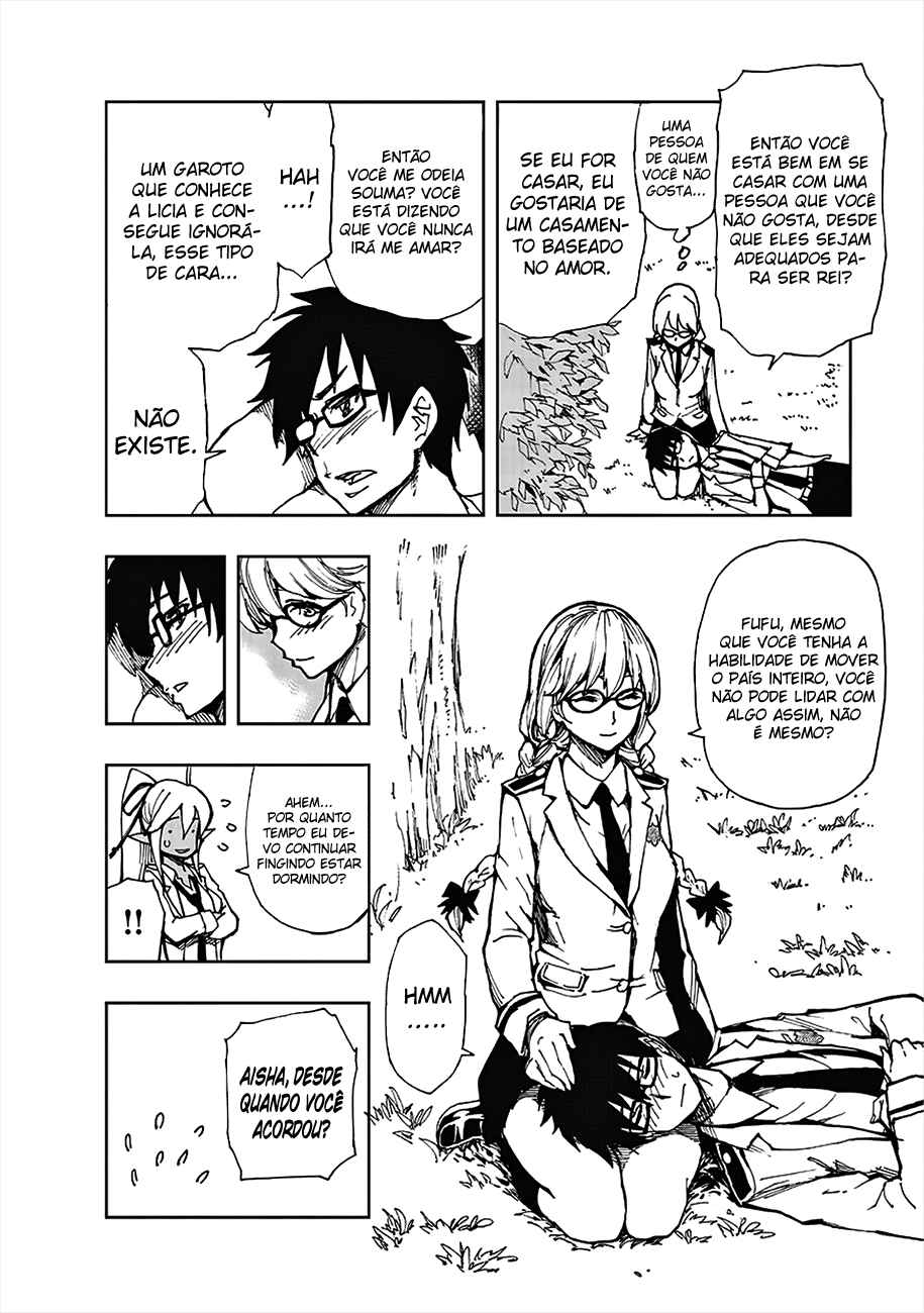 Genjitsushugi Yuusha no Oukoku Saikenki Chapter 7 - Page 18