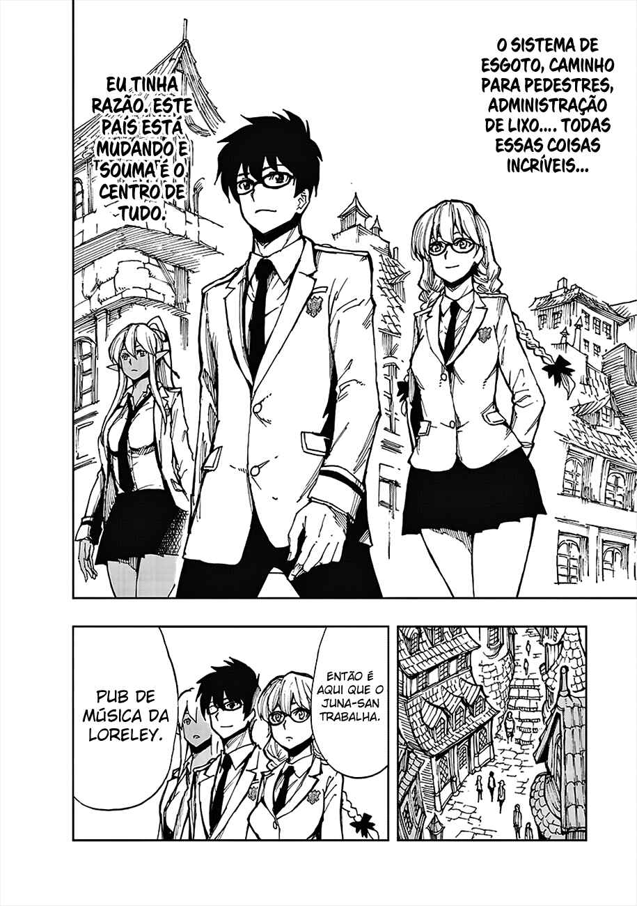 Genjitsushugi Yuusha no Oukoku Saikenki Chapter 7 - Page 22