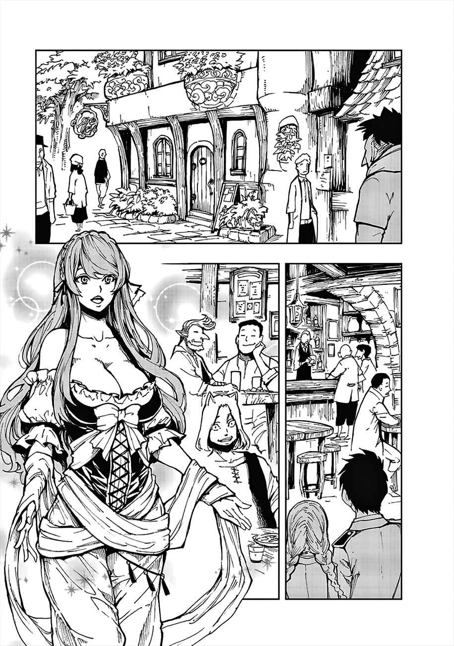 Genjitsushugi Yuusha no Oukoku Saikenki Chapter 7 - Page 23