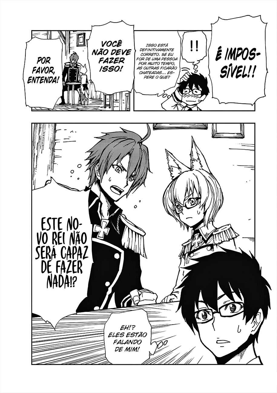 Genjitsushugi Yuusha no Oukoku Saikenki Chapter 7 - Page 31