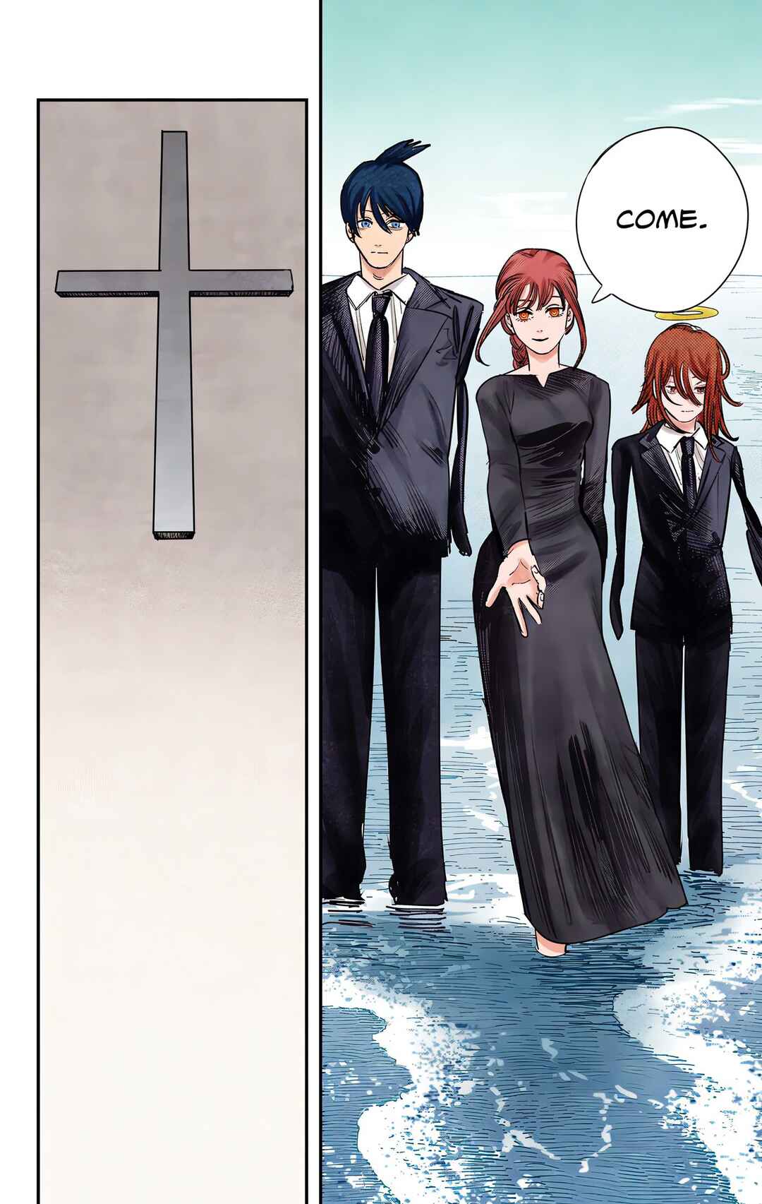 Chainsaw Man (Official Colored) Chapter 75 - Page 10