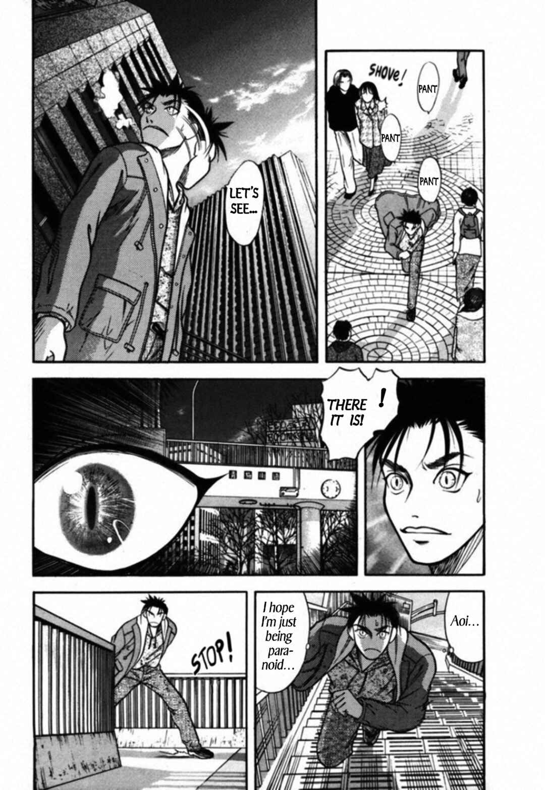 Kakeru Chapter 37 - Page 14