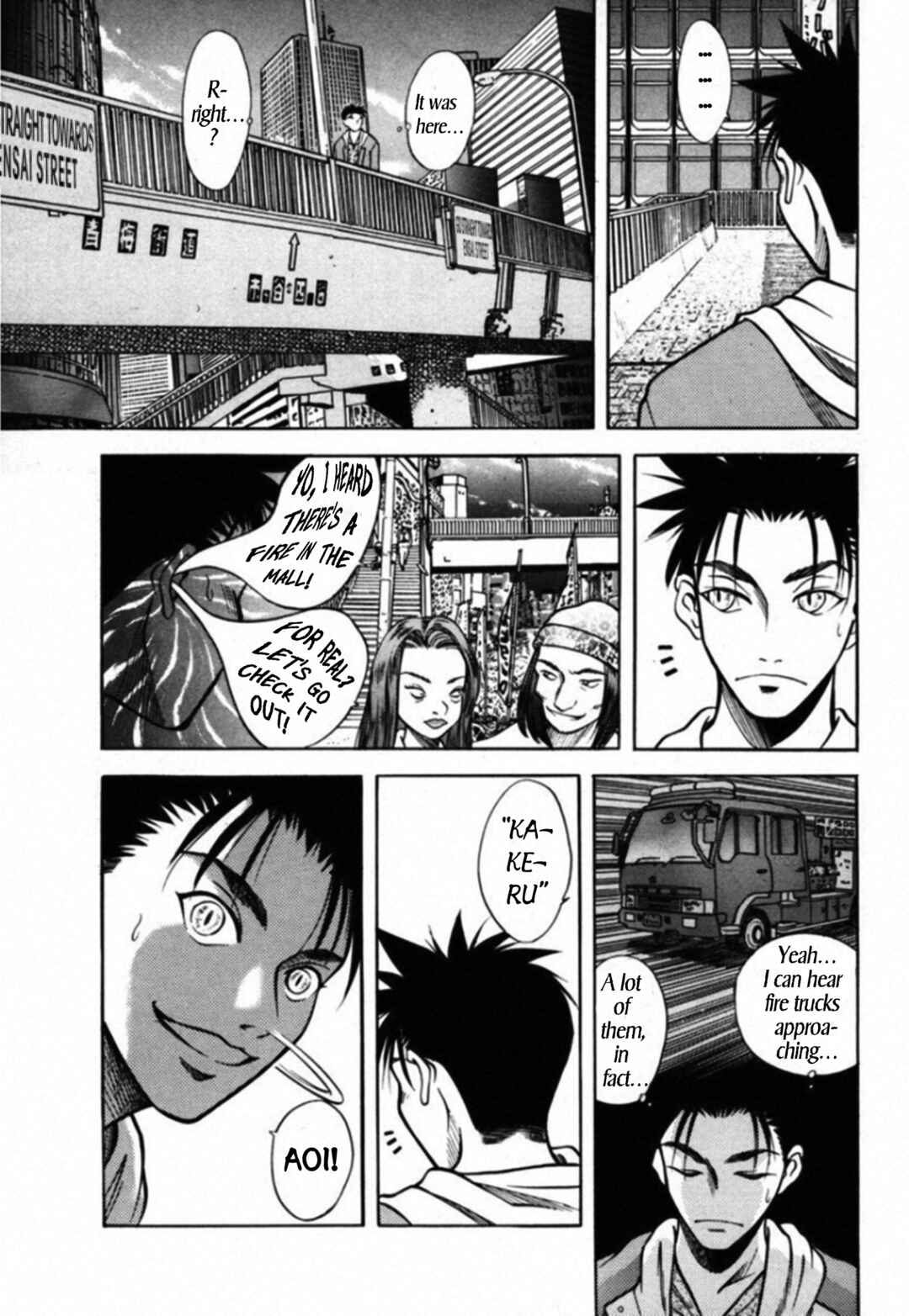 Kakeru Chapter 37 - Page 15