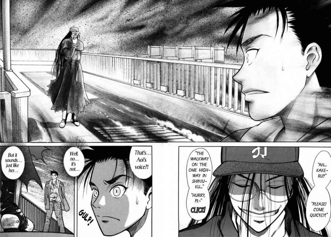 Kakeru Chapter 37 - Page 16