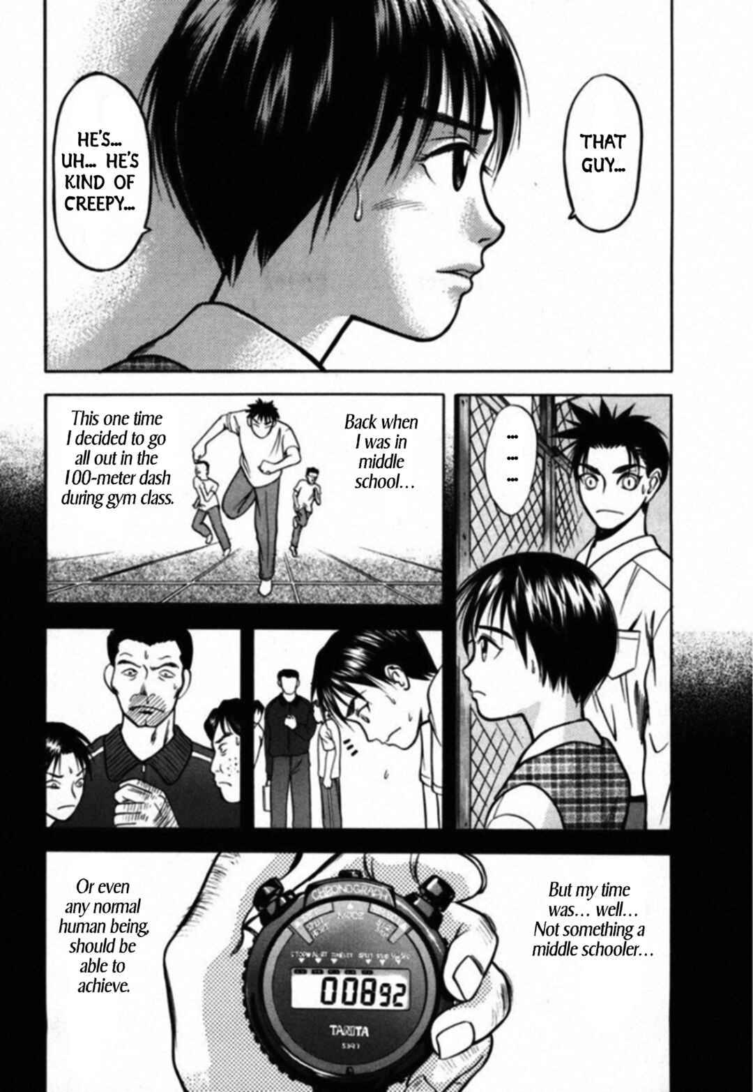 Kakeru Chapter 37 - Page 6