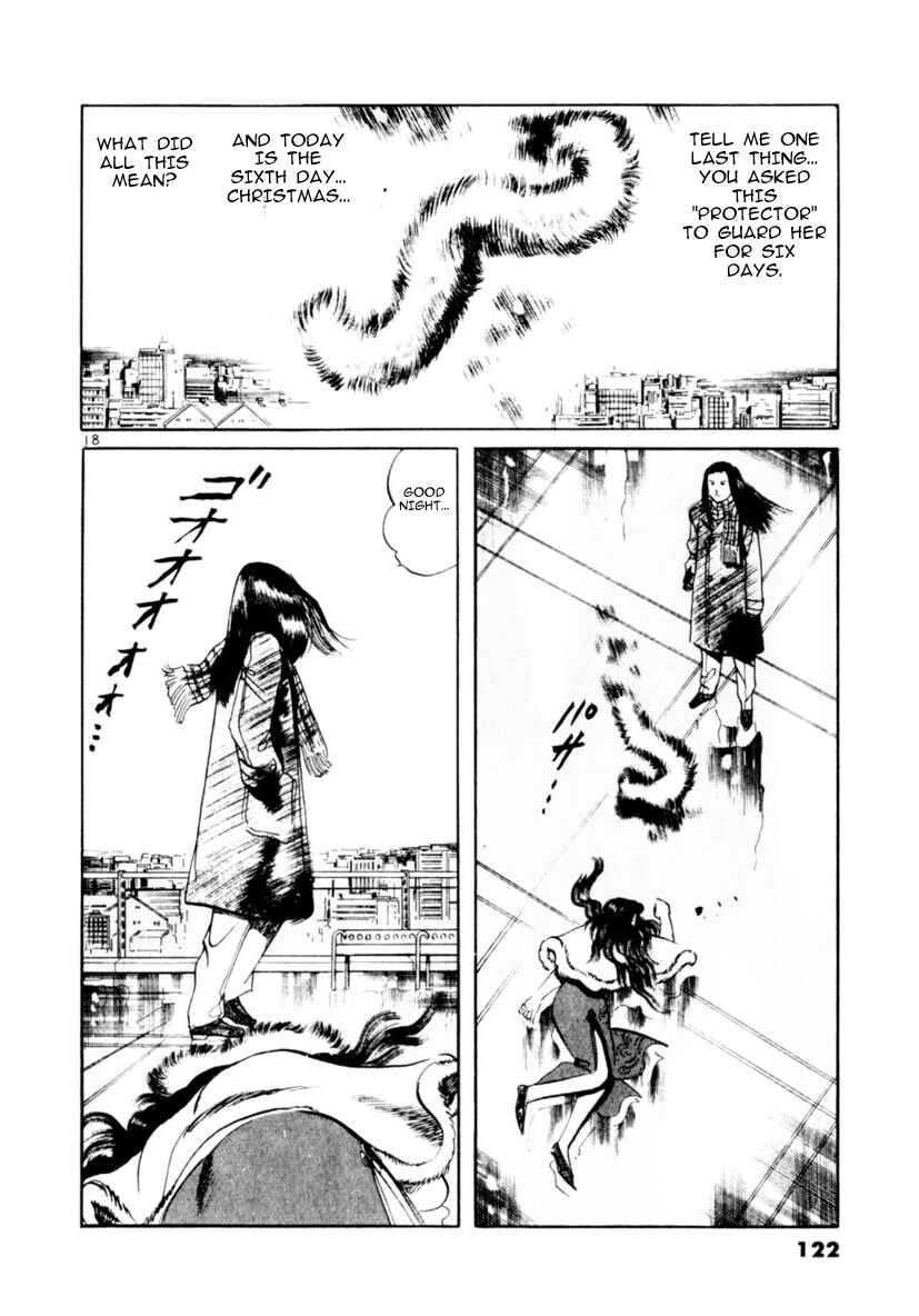 Yami no Aegis Chapter 62 - Page 18