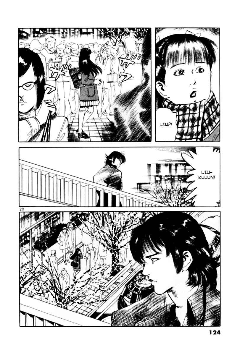 Yami no Aegis Chapter 62 - Page 20