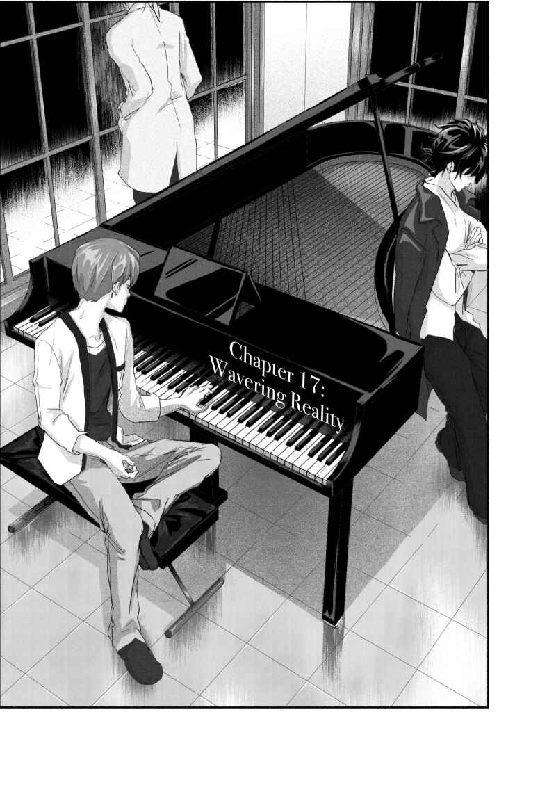 Grey is... Chapter 17 - Page 1