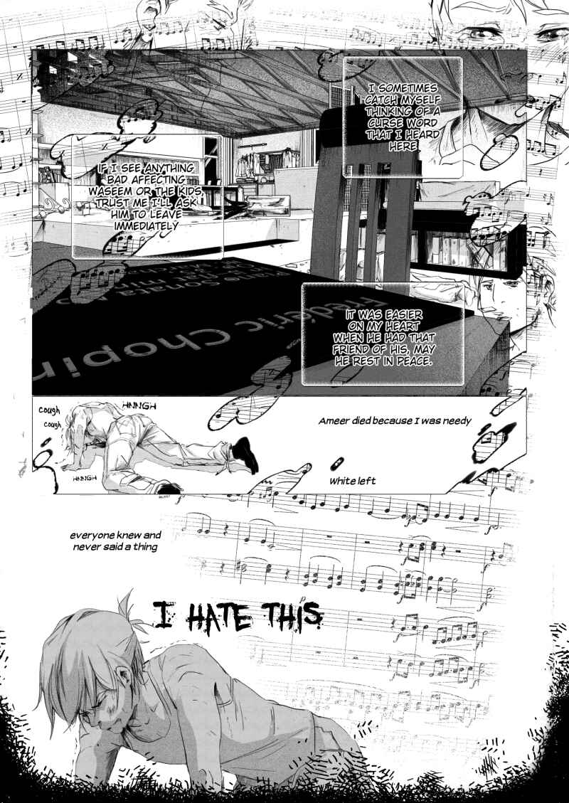 Grey is... Chapter 17 - Page 27