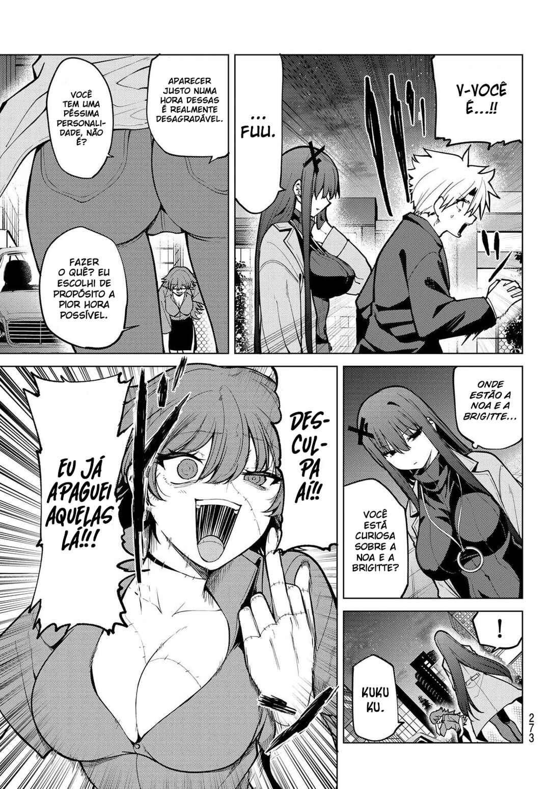 Kurotsuki no Yaergnacht Chapter 43 - Page 11