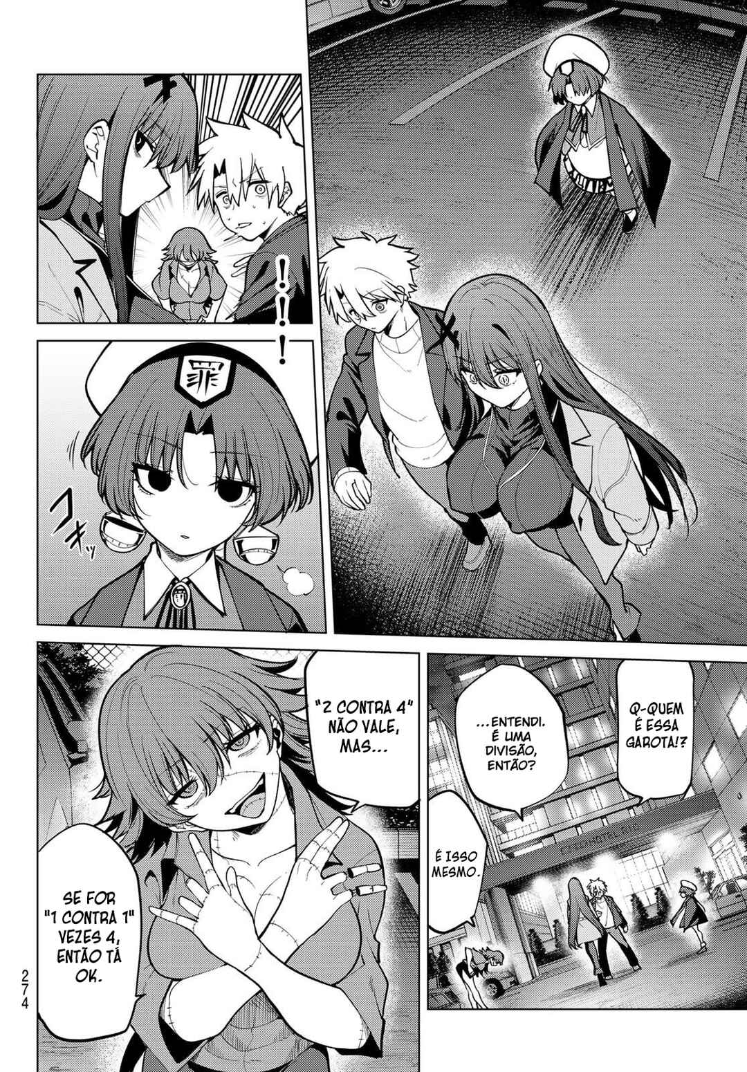 Kurotsuki no Yaergnacht Chapter 43 - Page 12