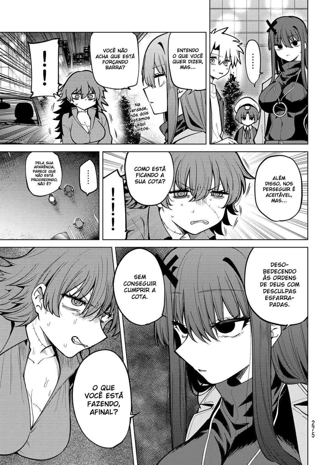 Kurotsuki no Yaergnacht Chapter 43 - Page 13