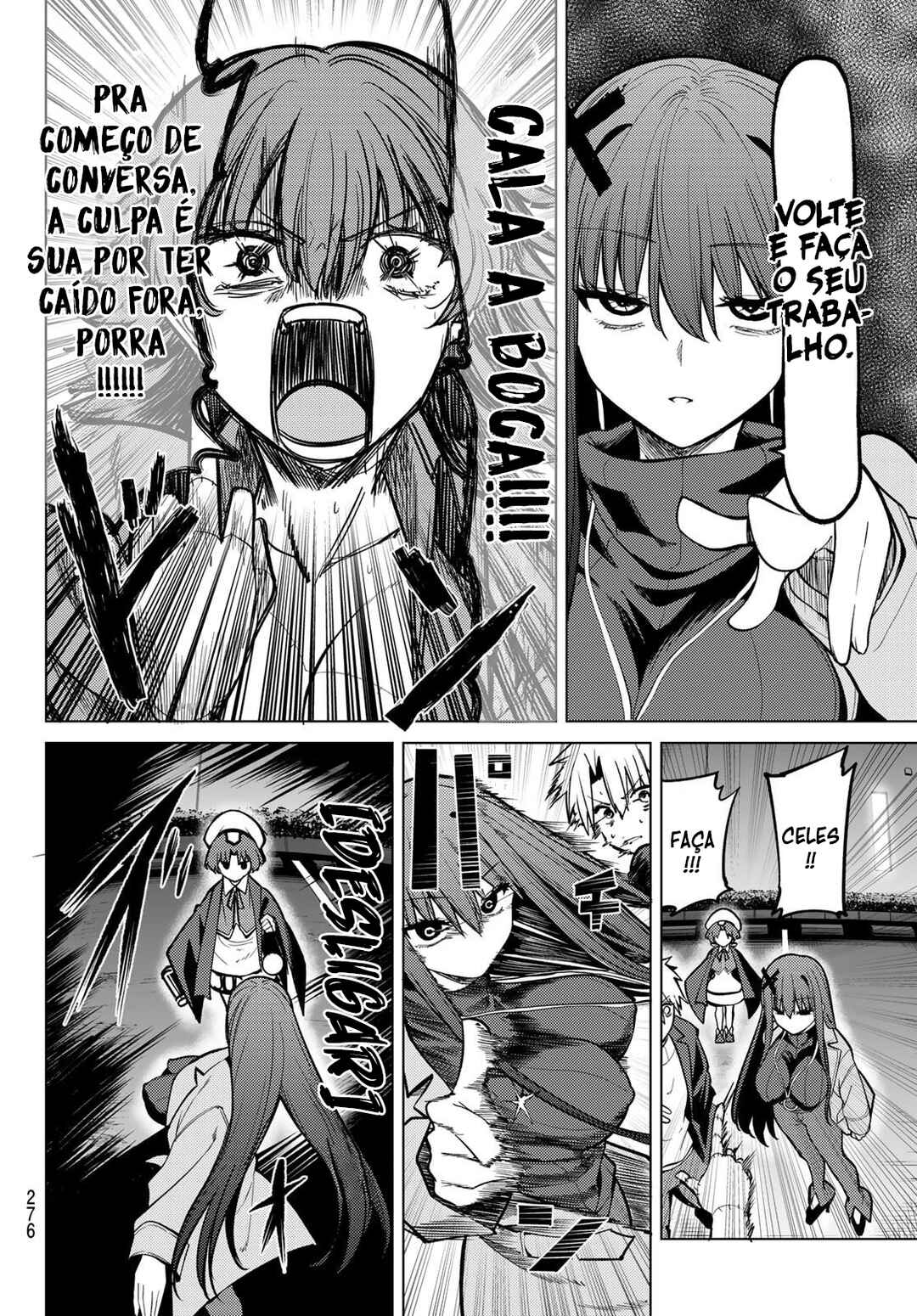 Kurotsuki no Yaergnacht Chapter 43 - Page 14