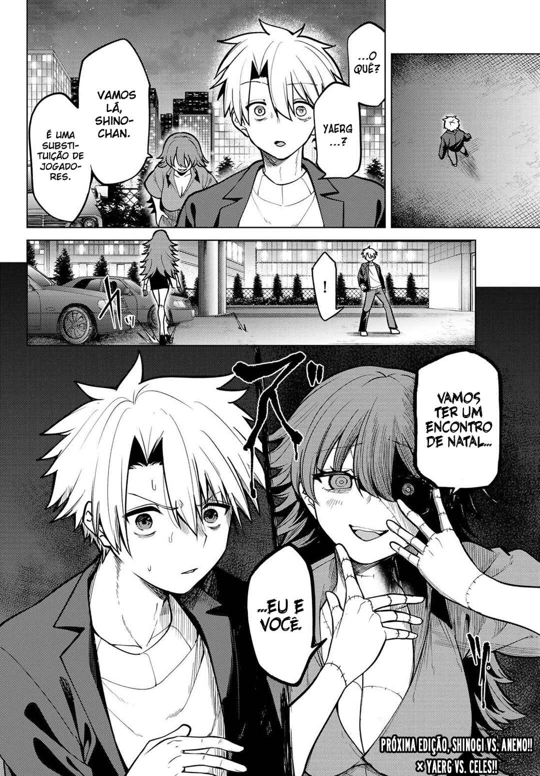 Kurotsuki no Yaergnacht Chapter 43 - Page 16