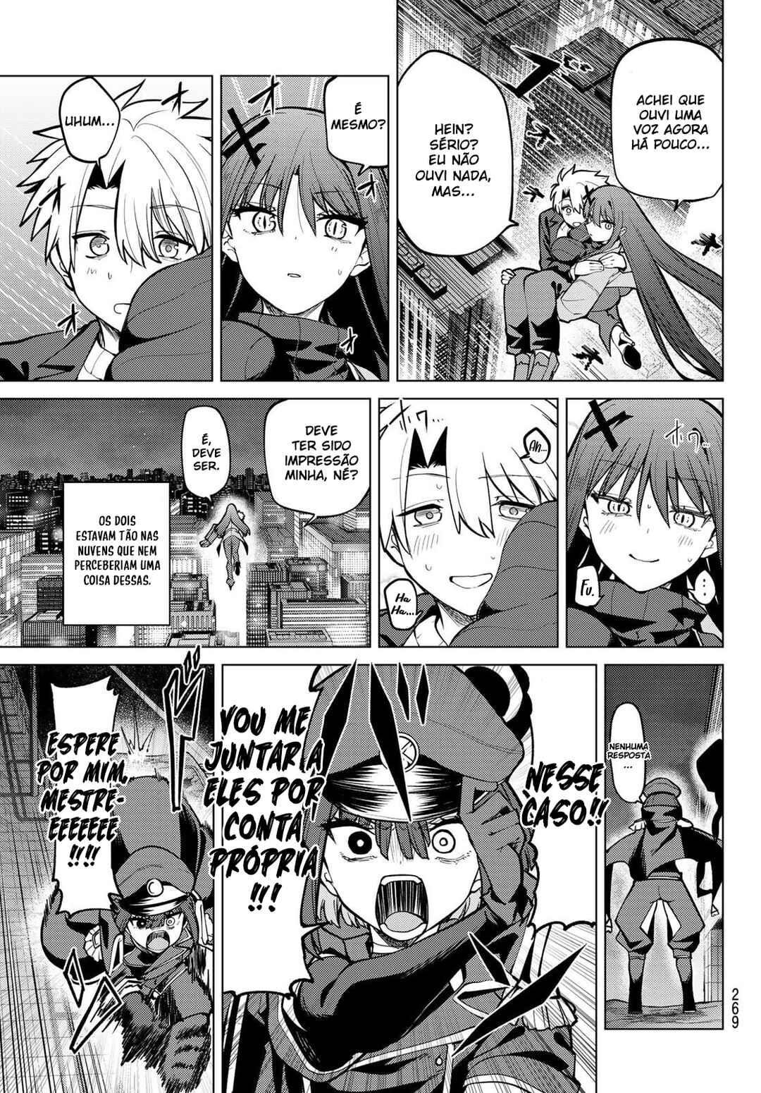 Kurotsuki no Yaergnacht Chapter 43 - Page 7