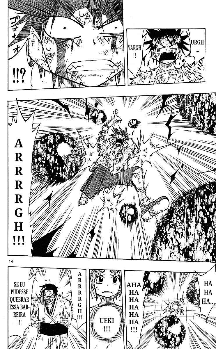 The Law of Ueki Chapter 80 - Page 14