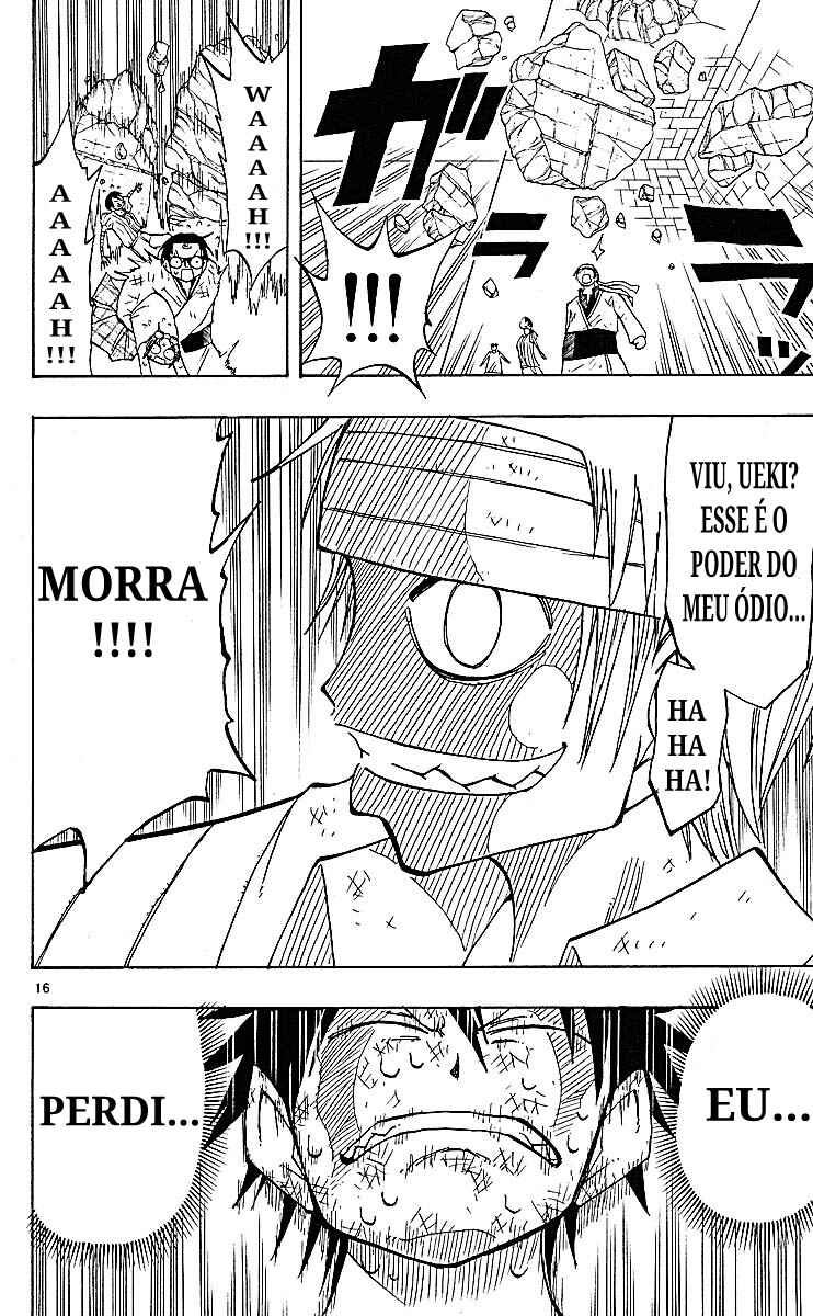 The Law of Ueki Chapter 80 - Page 16